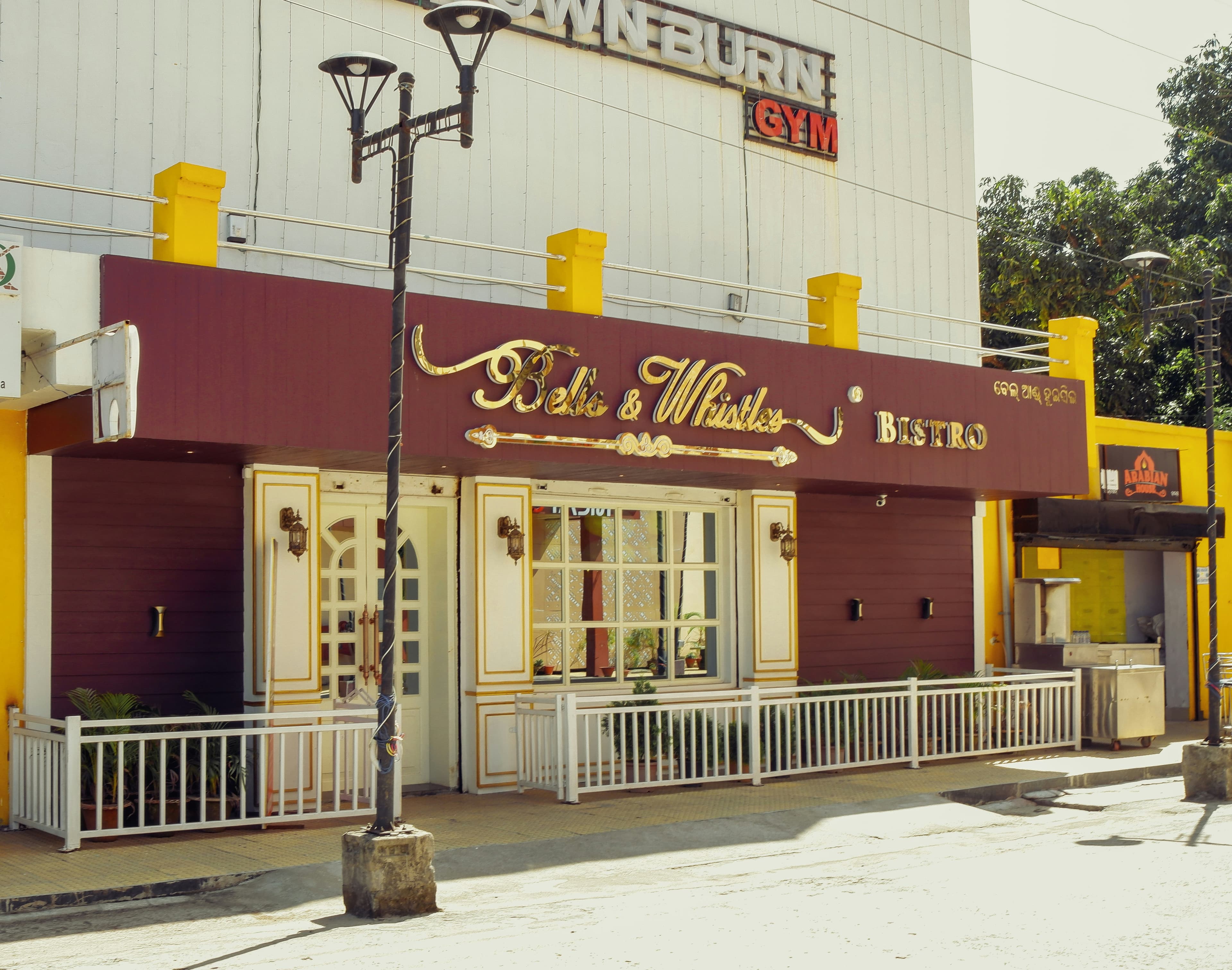 某生鲜前置仓小程序与拣货系统